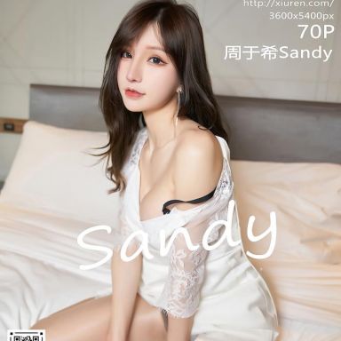 XiuRen秀人网 3230期 周于希Sandy