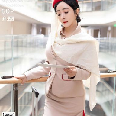 XiuRen秀人网 3282期 允爾