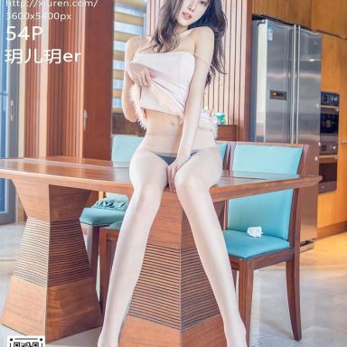 XiuRen秀人网 3310期 玥儿玥er