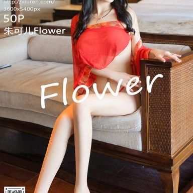 XiuRen秀人网 3322期 朱可儿Flower