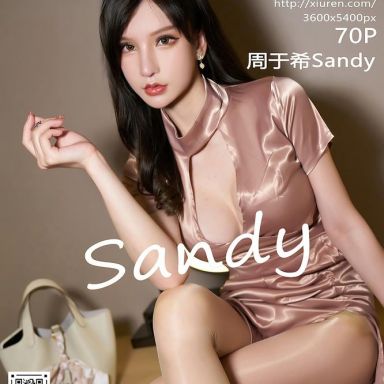 XiuRen秀人网 3338期 周于希Sandy