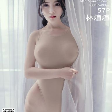 XiuRen秀人网 3340期 林煊煊