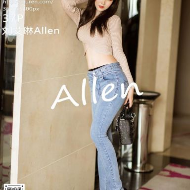 XiuRen秀人网 3351期 刘艾琳Allen