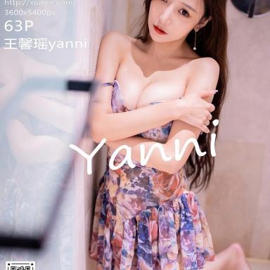 XiuRen秀人网 3354期 王馨瑶yanni