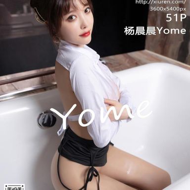 XiuRen秀人网 3357期 杨晨晨Yome