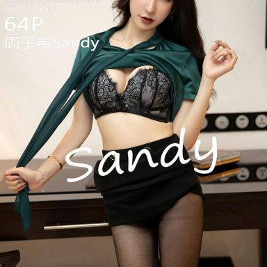 YouMi尤蜜荟 519期 周于希Sandy
