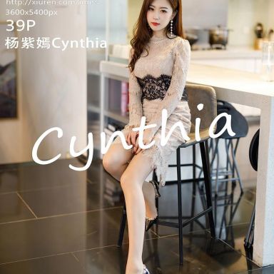 IMISS爱蜜社 517期 杨紫嫣Cynthia