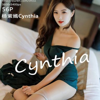 IMISS爱蜜社 530期 杨紫嫣Cynthia