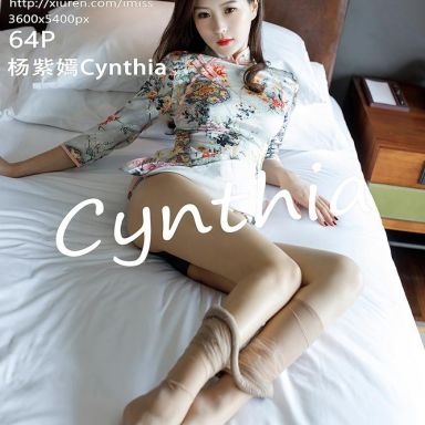 IMISS爱蜜社 534期 杨紫嫣Cynthia