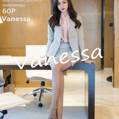 IMISS爱蜜社 538期 Vanessa