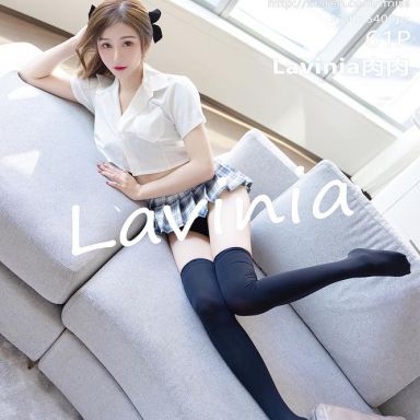 IMISS爱蜜社 543期 Lavinia肉肉