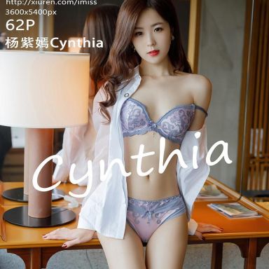 IMISS爱蜜社 544期 杨紫嫣Cynthia