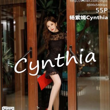 IMISS爱蜜社 546期 杨紫嫣Cynthia