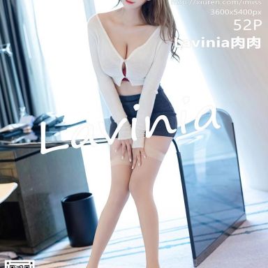 IMISS爱蜜社 555期 Lavinia肉肉