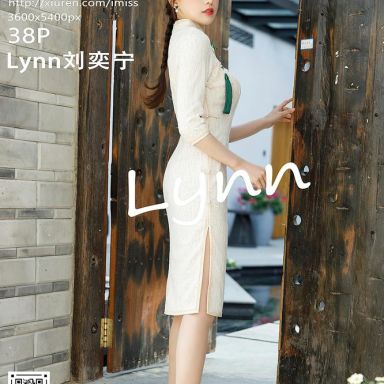 IMISS爱蜜社 586期 Lynn刘奕宁