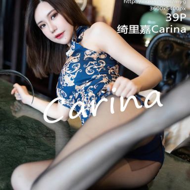 MyGirl美媛馆 528期 绮里嘉Carina