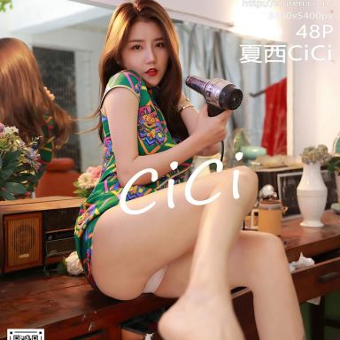 XiuRen秀人网 3412期 夏西CiCi