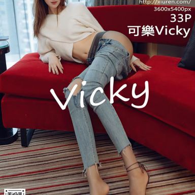 XiuRen秀人网 3493期 可樂Vicky