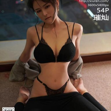 XiuRen秀人网 3516期 璀灿