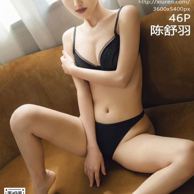 XiuRen秀人网 3521期 陈舒羽