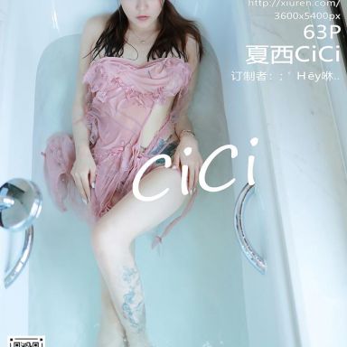 XiuRen秀人网 3611期 夏西CiCi