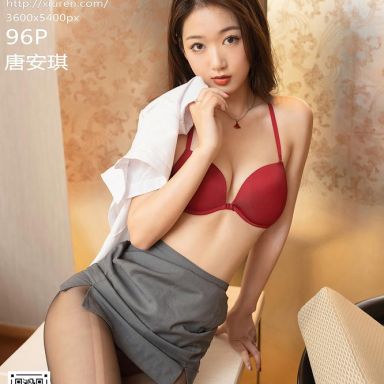 XiuRen秀人网 3639期 唐安琪