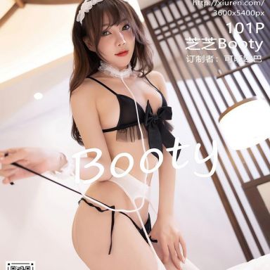 XiuRen秀人网 3643期 芝芝Booty