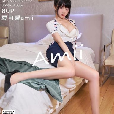 XiuRen秀人网 3667期 夏可馨amii