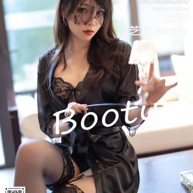 XiuRen秀人网 3685期 芝芝Booty