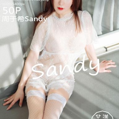 HuaYang花漾 169期 美腿翘臀一览无遗 周于希Sandy