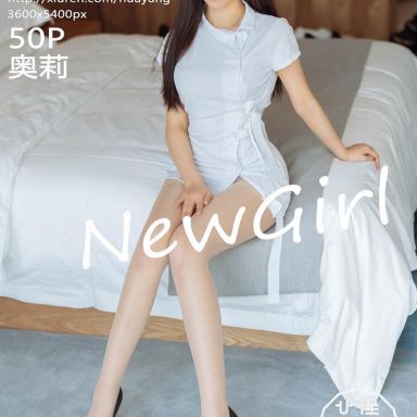 HuaYang花漾 231期 娇柔妹子 奥莉