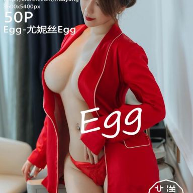 HuaYang花漾 232期 无以伦比丰胸肥臀 Egg-尤妮丝Egg