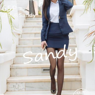 HuaYang花漾 247期 办公OL 周于希Sandy