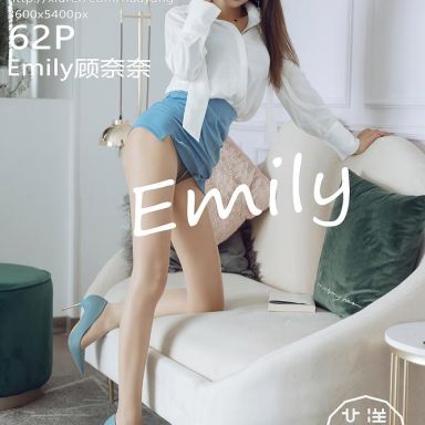HuaYang花漾 291期 Emily顾奈奈