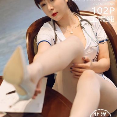 HuaYang花漾 330期 王雨纯