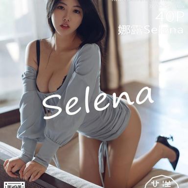 HuaYang花漾 376期 娜露Selena