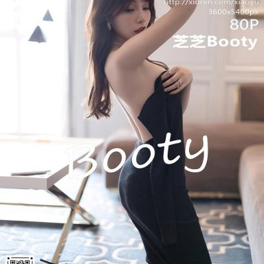XIAOYU语画界 502期 芝芝Booty
