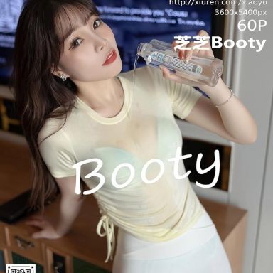 XIAOYU语画界 517期 芝芝Booty