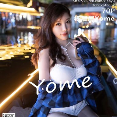 XIAOYU语画界 520期 杨晨晨Yome