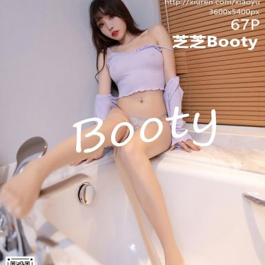 XIAOYU语画界 526期 芝芝Booty