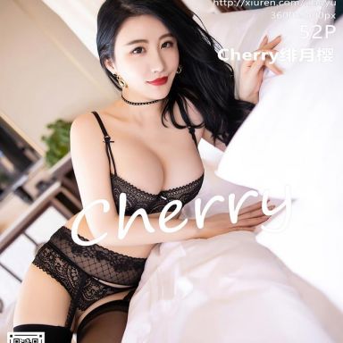 XIAOYU语画界 537期 Cherry绯月樱