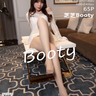 XIAOYU语画界 542期 芝芝Booty