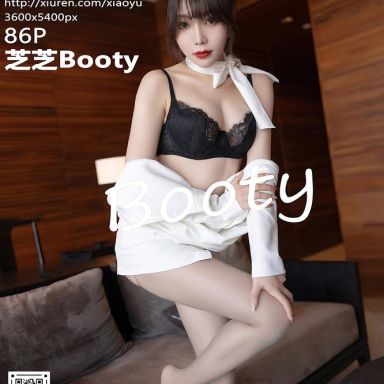 XIAOYU语画界 544期 芝芝Booty