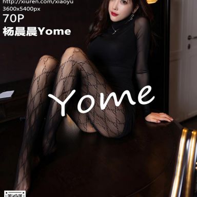 XIAOYU语画界 548期 杨晨晨Yome