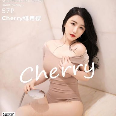 XIAOYU语画界 565期 Cherry绯月樱
