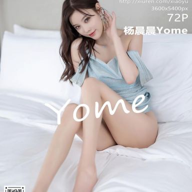XIAOYU语画界 567期 杨晨晨Yome