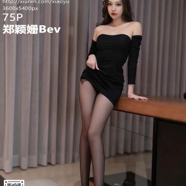 XIAOYU语画界 580期 郑颖姗Bev