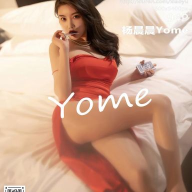 XIAOYU语画界 582期 杨晨晨Yome