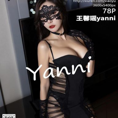 XIAOYU语画界 586期 王馨瑶yanni