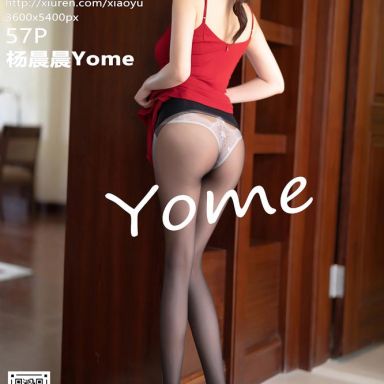 XIAOYU语画界 592期 杨晨晨Yome